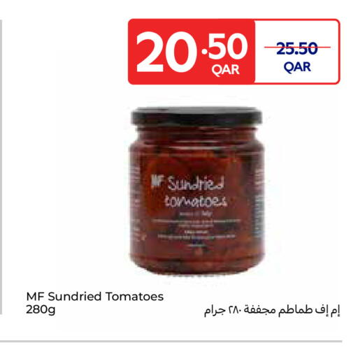 Tomato available at كارفور in قطر - الدوحة