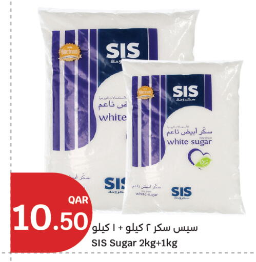 available at City Hypermarket in Qatar - Al-Shahaniya
