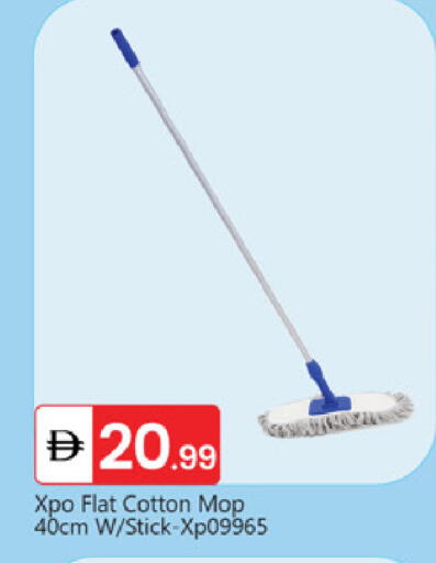 available at سوق طلال in الإمارات العربية المتحدة , الامارات - أبو ظبي