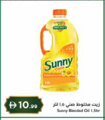 available at إسطنبول سوبرماركت in الإمارات العربية المتحدة , الامارات - دبي