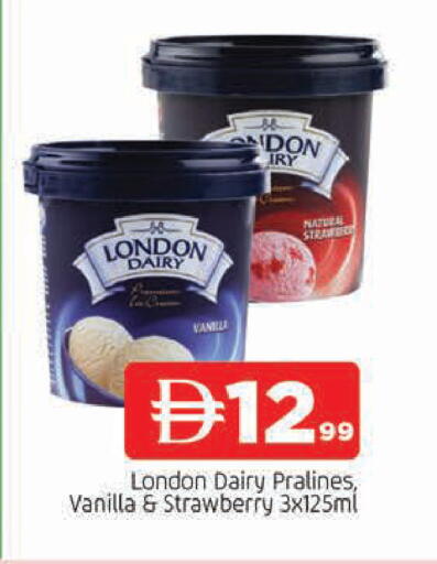 Strawberry Vanilla available at المدينة in الإمارات العربية المتحدة , الامارات - الشارقة / عجمان