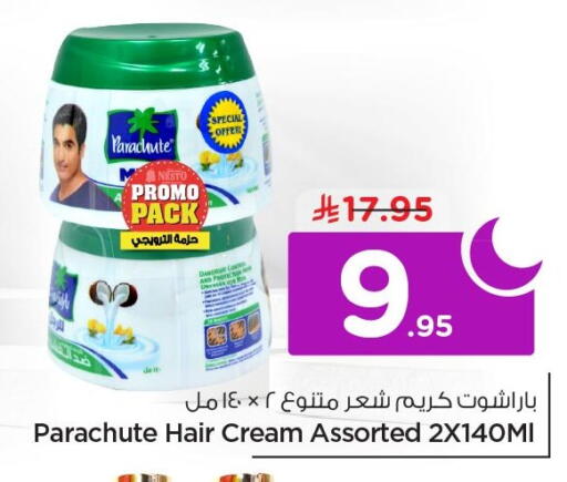 available at Nesto in KSA, Saudi Arabia, Saudi - Al Khobar