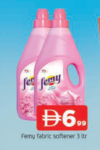 available at المدينة in الإمارات العربية المتحدة , الامارات - الشارقة / عجمان