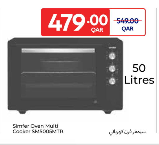 available at Carrefour in Qatar - Al-Shahaniya