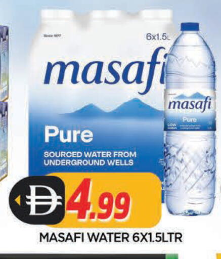 available at المدينة in الإمارات العربية المتحدة , الامارات - الشارقة / عجمان