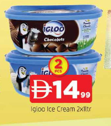 available at المدينة in الإمارات العربية المتحدة , الامارات - الشارقة / عجمان