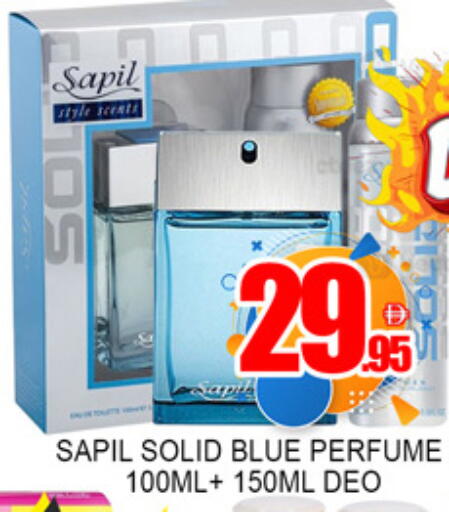 available at لكي سنتر in الإمارات العربية المتحدة , الامارات - الشارقة / عجمان