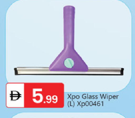 available at سوق طلال in الإمارات العربية المتحدة , الامارات - أبو ظبي