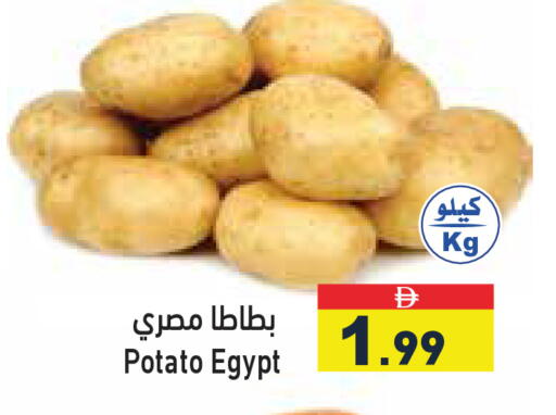 Potato from Egypt available at Aswaq Ramez in UAE - Dubai