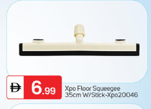 available at سوق طلال in الإمارات العربية المتحدة , الامارات - أبو ظبي