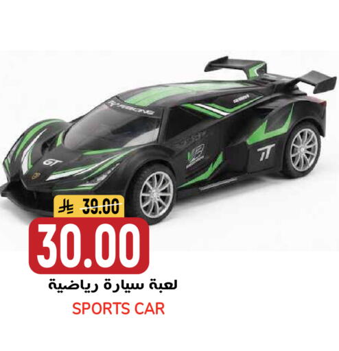 available at جراند هايبر in مملكة العربية السعودية, السعودية, سعودية - الرياض