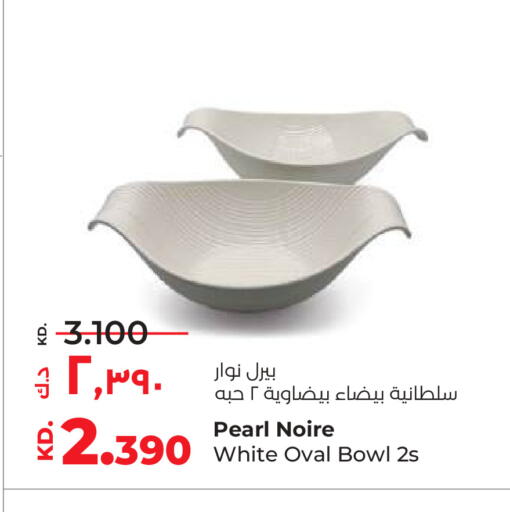 available at لولو هايبر ماركت in الكويت - محافظة الأحمدي