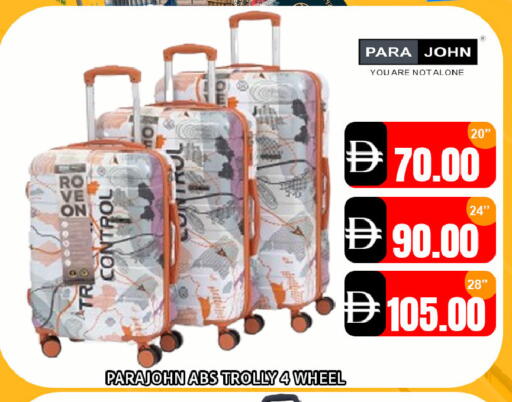 available at Leptis Hypermarket  in UAE - Ras al Khaimah