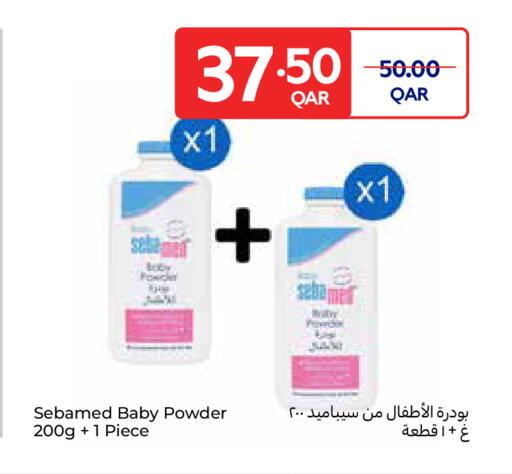 available at Carrefour in Qatar - Al-Shahaniya