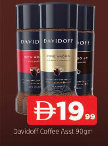 available at المدينة in الإمارات العربية المتحدة , الامارات - الشارقة / عجمان