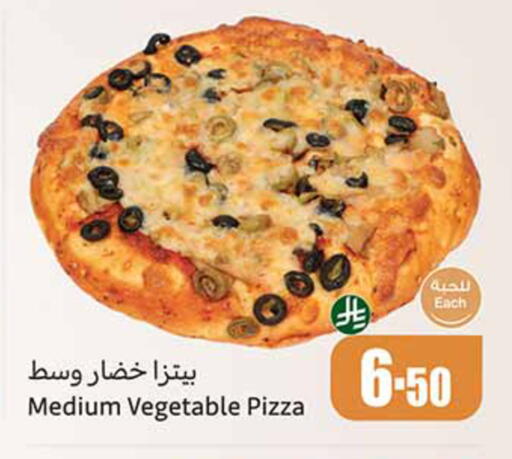 available at Othaim Markets in KSA, Saudi Arabia, Saudi - Tabuk