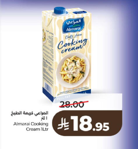 available at لولو هايبرماركت in مملكة العربية السعودية, السعودية, سعودية - تبوك