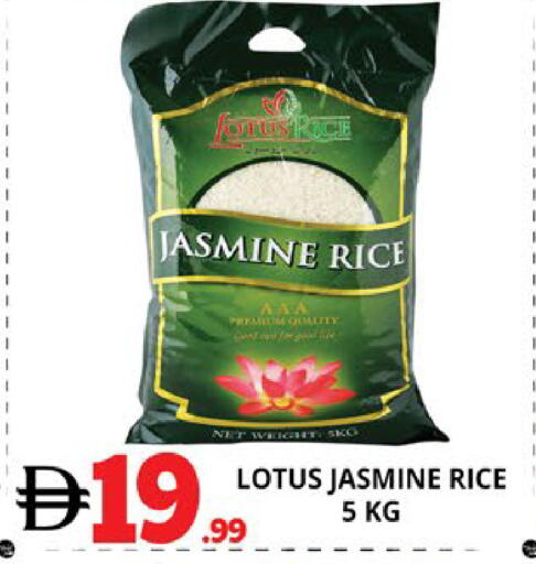 available at EXPRESS AL MADEENA HYPERMARKET LLC in UAE - Abu Dhabi