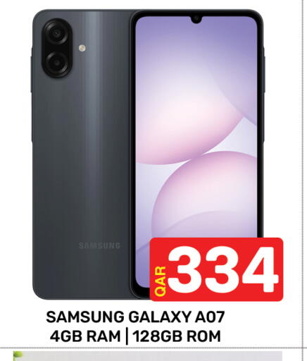 available at Majlis Hypermarket in Qatar - Al Rayyan