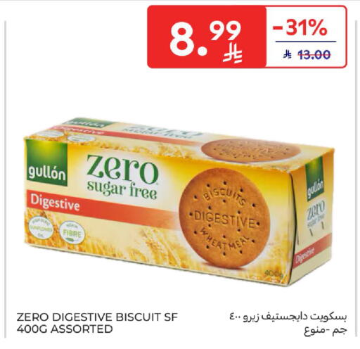 available at Carrefour in KSA, Saudi Arabia, Saudi - Jeddah