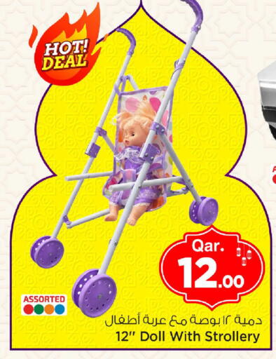 available at Mark & Save  in Qatar - Al Khor