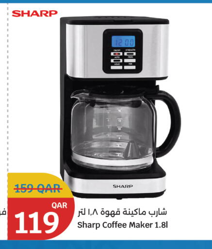 available at City Hypermarket in Qatar - Al-Shahaniya