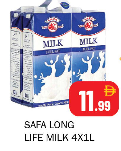 available at سوق المبارك هايبرماركت in الإمارات العربية المتحدة , الامارات - الشارقة / عجمان