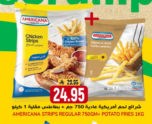 Potato available at جراند هايبر in مملكة العربية السعودية, السعودية, سعودية - الرياض