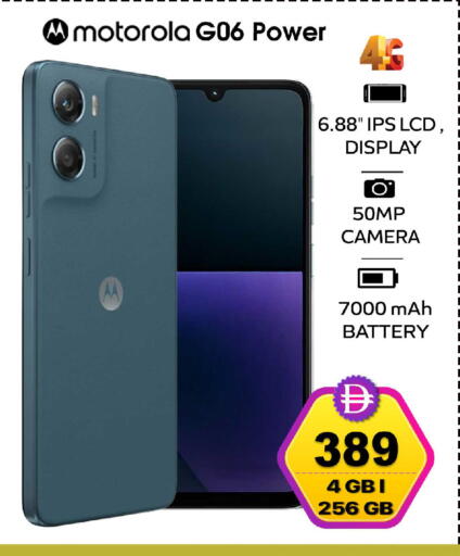 available at سفاري هايبرماركت in الإمارات العربية المتحدة , الامارات - الشارقة / عجمان