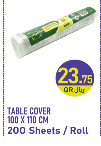 available at City Hypermarket in Qatar - Al-Shahaniya