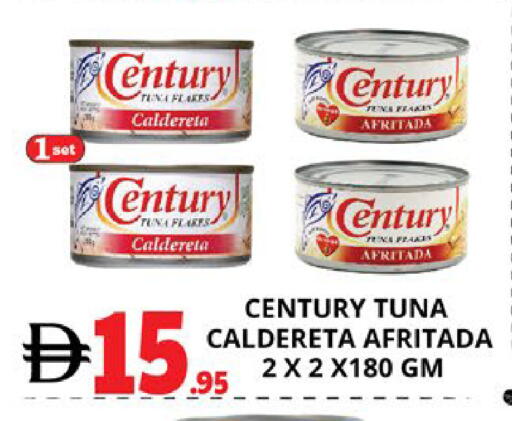 available at EXPRESS AL MADEENA HYPERMARKET LLC in UAE - Abu Dhabi