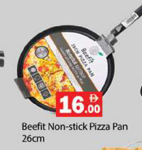 available at جلف هايبرماركت ذ.م.م in الإمارات العربية المتحدة , الامارات - رَأْس ٱلْخَيْمَة