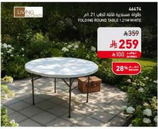 available at ساكو in مملكة العربية السعودية, السعودية, سعودية - الخرج