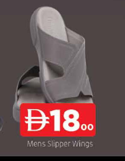 available at المدينة in الإمارات العربية المتحدة , الامارات - الشارقة / عجمان