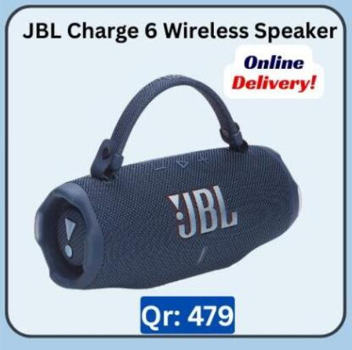 available at Majid Mobile Shop in Qatar - Al Wakra