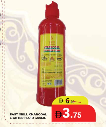 available at كيرالا هايبرماركت in الإمارات العربية المتحدة , الامارات - رَأْس ٱلْخَيْمَة