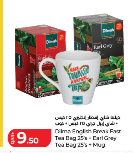 available at لولو هايبرماركت in قطر - الضعاين