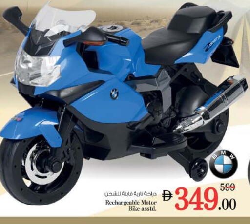 available at نستو هايبرماركت in الإمارات العربية المتحدة , الامارات - رَأْس ٱلْخَيْمَة