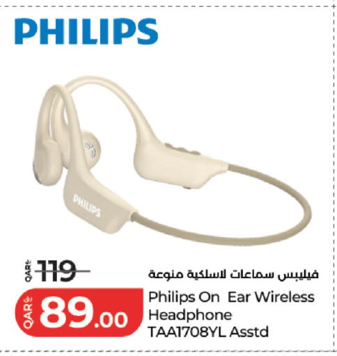 available at لولو هايبرماركت in قطر - أم صلال