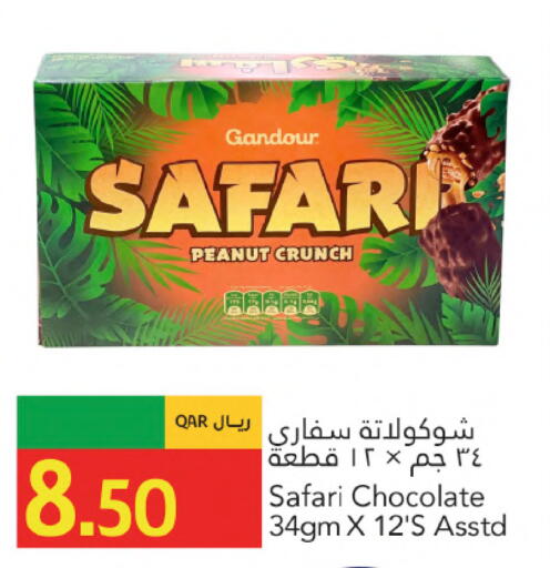 available at Gulf Food Center in Qatar - Al Wakra