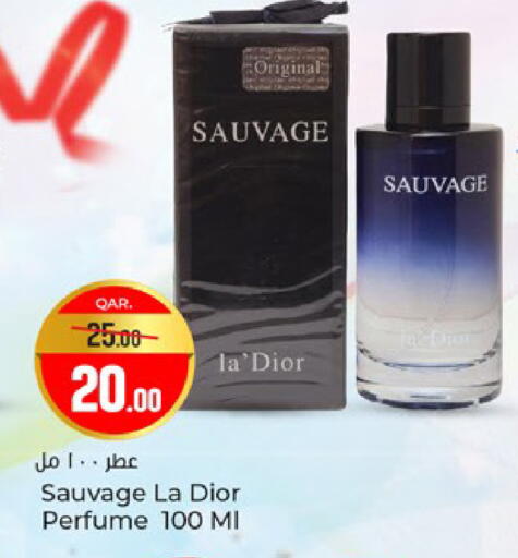 available at باريس هايبرماركت in قطر - الشحانية