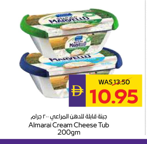 available at أدكووب in الإمارات العربية المتحدة , الامارات - رَأْس ٱلْخَيْمَة