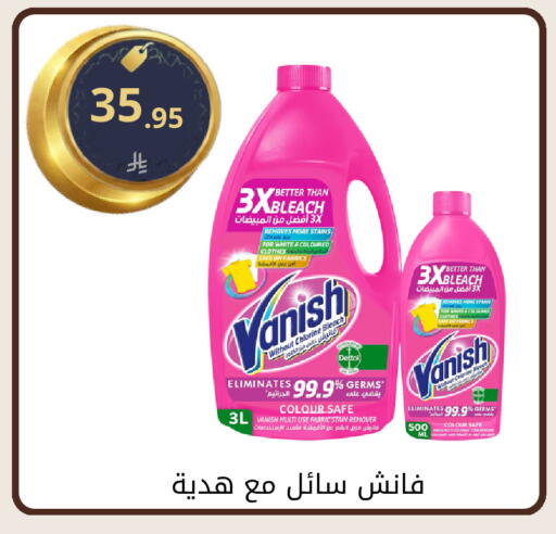 available at فوق الوصف in مملكة العربية السعودية, السعودية, سعودية - الرياض