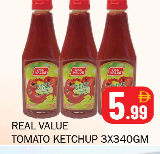 Tomato available at سوق المبارك هايبرماركت in الإمارات العربية المتحدة , الامارات - الشارقة / عجمان