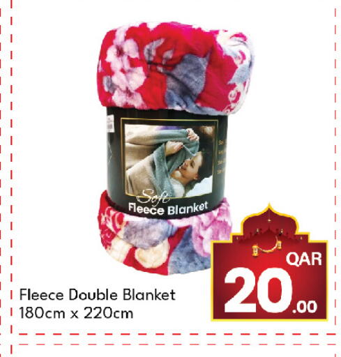 available at جي-ماكس هايبرماركت in قطر - الريان