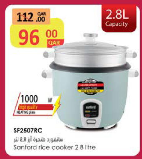 available at Grand Hypermarket in Qatar - Al-Shahaniya