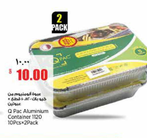 available at Retail Mart in Qatar - Al-Shahaniya