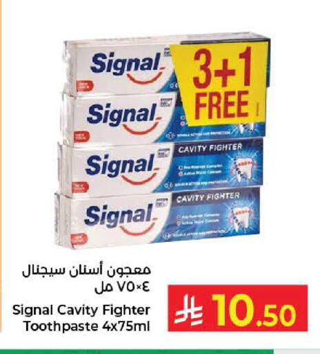 available at كبايان هايبرماركت in مملكة العربية السعودية, السعودية, سعودية - جدة