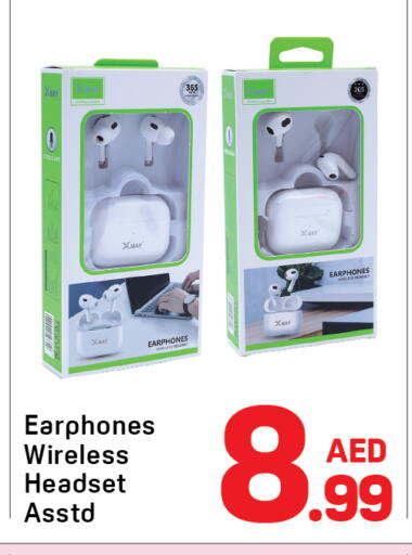 available at Day to Day Department Store in UAE - Dubai