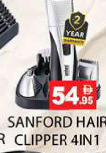 available at زين مارت سوبرماركت in الإمارات العربية المتحدة , الامارات - رَأْس ٱلْخَيْمَة